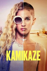 Смотреть сериал  Камикадзе (2021) бесплатно