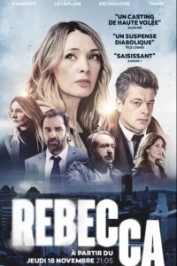 смотреть  Ребекка  сериал(2021)