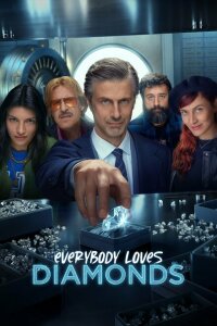 смотреть  Все любят бриллианты  сериал(2023)