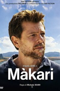 смотреть  Макари  сериал(2021)