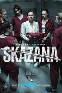 Смотреть сериал  Заключённая (2021) бесплатно