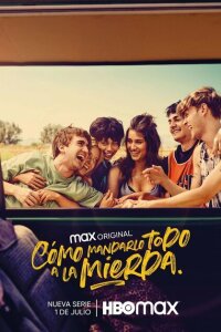 смотреть  Как все испортить  сериал(2022)