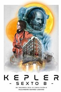 Смотреть фильм  Планета Кеплер с шестого этажа (2023) бесплатно