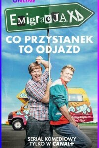 смотреть  Эмиграция  сериал(2023)