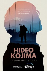 Смотреть фильм  Хидэо Кодзима: Соединяя миры (2023) бесплатно